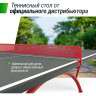 Антивандальный теннисный стол UNIX LINE 14 mm SMC (Grey/Red) TTS14ANVGYRD