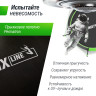 Батут UNIX LINE 8 ft UFO Green TRUF8GR3