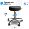 Стул мастера UNIX D-35cм Black MSD35BK